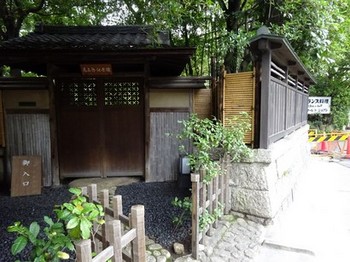 150707爲三郎記念館①、表門 (コピー).JPG