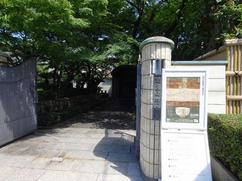 150910桑山美術館① (コピー).JPG