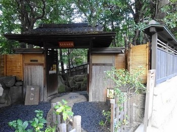 151220爲三郎記念館①、表門 (コピー).JPG