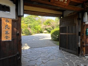 160115東山荘②、正門 (コピー).JPG