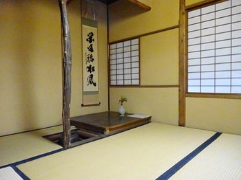 160115東山荘④、仰西庵 (コピー).JPG