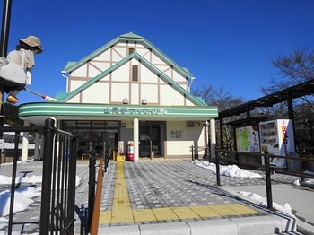 160122山岡駅かんてんかん①、外観 (コピー).JPG