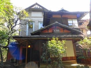 160205東山荘⑤、茶室「仰西庵」 (コピー).JPG