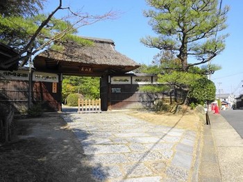 160304東山荘②、正門 (コピー).JPG