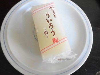 160322山崎製パン①、ういろう白 (コピー).JPG