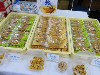 160327鮎菓子食べよー博29、玉井屋本舗（登り鮎） (コピー).JPG