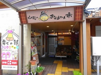 160422道の駅おばあちゃん市・山岡① (コピー).JPG