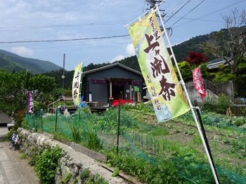 160520春日上ヶ流地区⑦、茶店「天空の里上ヶ流」 (コピー).JPG