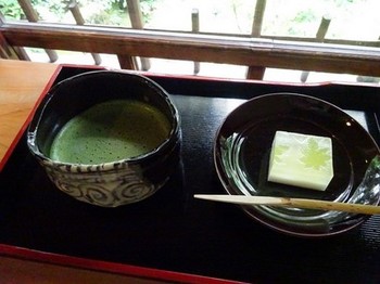 160529爲三郎記念館⑧、抹茶と季節の和菓子 (コピー).JPG