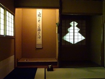 160602臨済寺⑫ (コピー).JPG