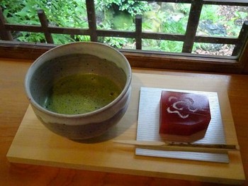 160913爲三郎記念館⑨、お抹茶と和菓子 (コピー).JPG