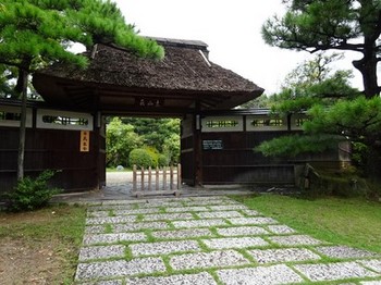 160916東山荘①、表門 (コピー).JPG