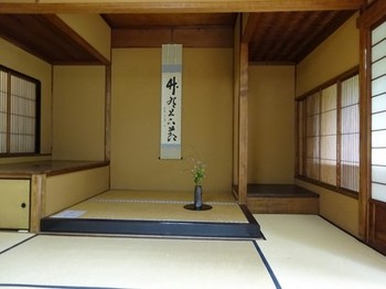 160916東山荘⑭、第二和室 (コピー).JPG