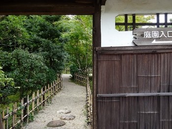 161014東山荘⑫、庭園 (コピー).JPG
