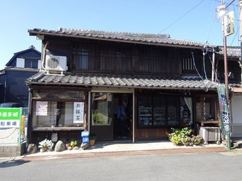 161015津島探訪お茶室ロード18、伊勢屋茶舗 (コピー).JPG