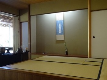 161122浜松市茶室「松韻亭」⑤、立礼席 (コピー).JPG