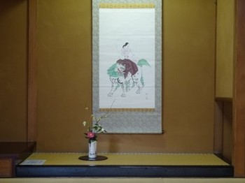 170113東山荘④、第一和室 (コピー).JPG