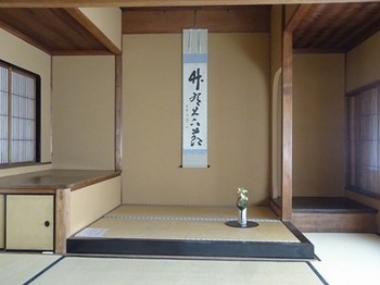 170113東山荘⑪、第二和室 (コピー).JPG