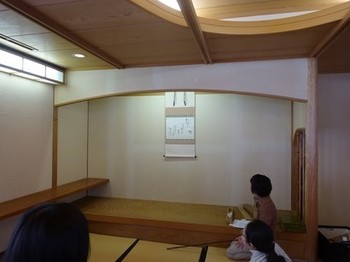 170115桑山美術館⑱ (コピー).JPG