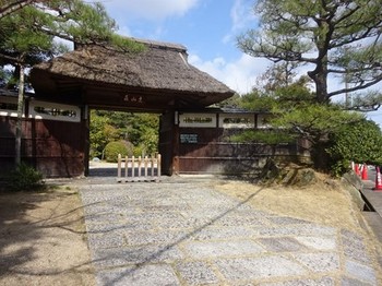 170310東山荘①、正門 (コピー).JPG