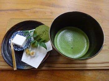 170329西尾めぐり17、葵製茶（極上お薄抹茶） (コピー).JPG