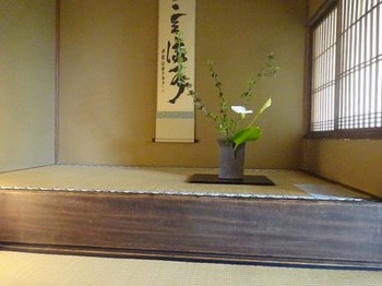 170420旧近衛邸11、茶室 (コピー).JPG