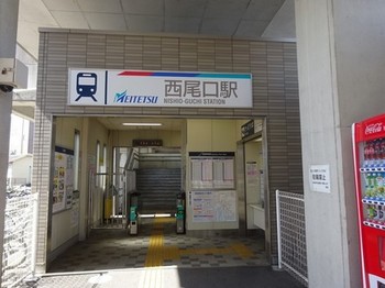 170420西尾めぐり01、名鉄西尾口駅 (コピー).JPG