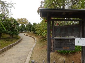 170420西尾めぐり33、旧近衛邸 (コピー).JPG