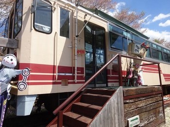 170428山岡駅かんてんかん⑥、森の列車カフェ (コピー).JPG