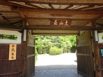 170512東山荘②、正門 (コピー).JPG