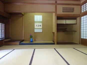 170512東山荘⑧、第一和室 (コピー).JPG