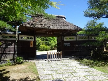 170609東山荘①、正門 (コピー).JPG