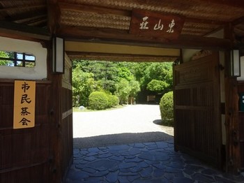 170609東山荘②、正門 (コピー).JPG
