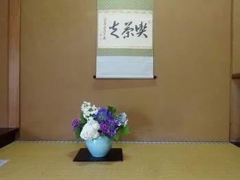 170609東山荘⑨、第一和室 (コピー).JPG