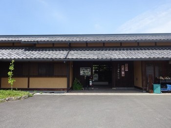 170611古田紹欽記念館①、外観 (コピー).JPG