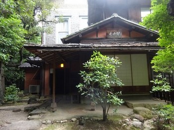 170722東山荘⑥、茶室「仰西庵」 (コピー).JPG