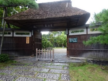 170818東山荘②、正門 (コピー).JPG