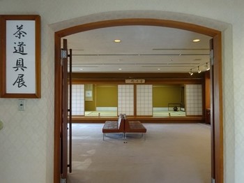 170909桑山美術館⑤、２階展示室 (コピー).JPG