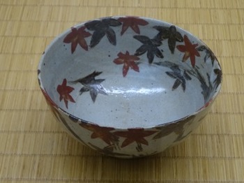 191115荒川豊蔵資料館17、紅葉図鉢.JPG