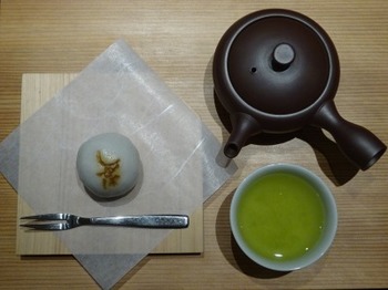 200225深緑茶房「お茶教室」09.JPG