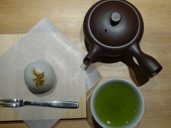 200225深緑茶房「お茶教室」11.JPG