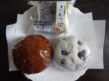 s_160619山崎製パン①、和菓子（きんつば・黒糖まん・吹雪まんじゅう）.JPG
