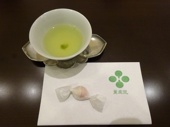 s_180612深緑茶房お茶教室「煎茶道を知る」⑩.JPG