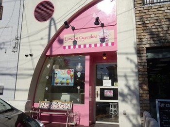 s_180622London Cupcakes名古屋店②.JPG