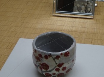 s_180724荒川豊蔵資料館⑦、紅白梅絵茶碗.JPG