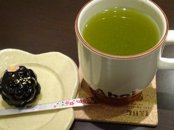 s_190129深緑茶房「お茶教室」10.JPG