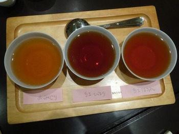 s_190327深緑茶房お茶教室04、３品種の飲み比べ.JPG